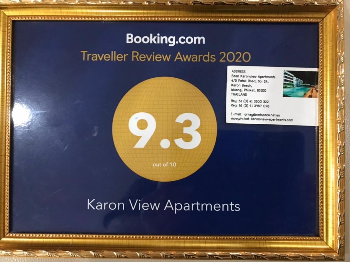 Karon View Apartments エクステリア 写真